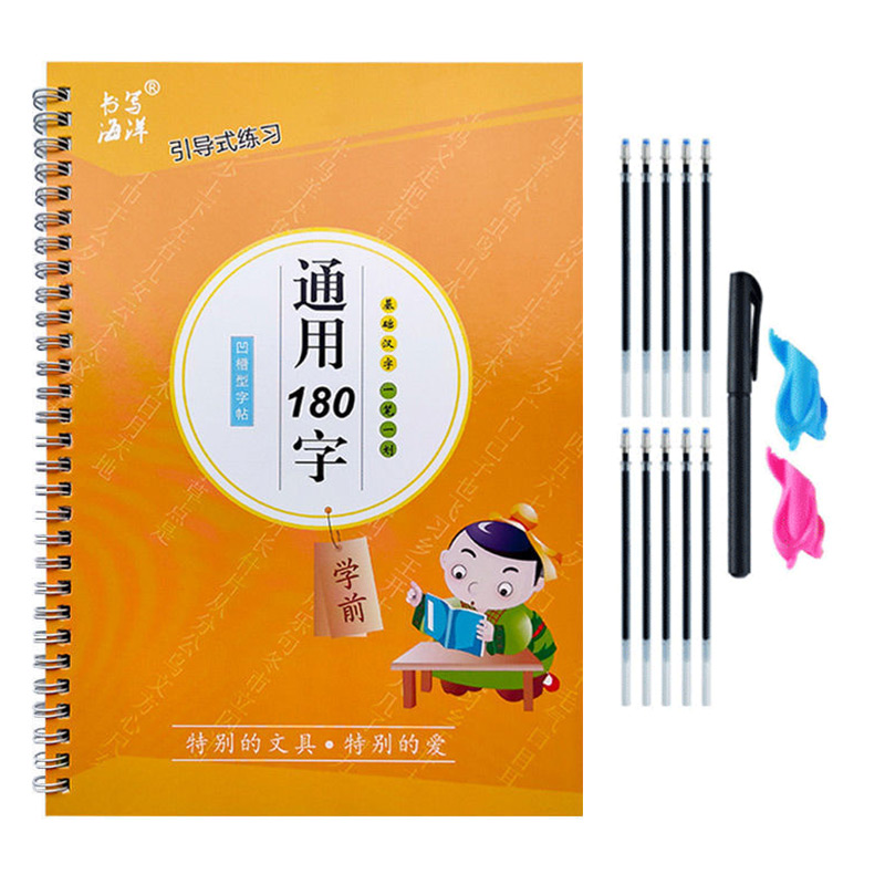 Kids Education Age - Zeszyt do nauki pisania dla dzieci,